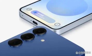 三星2nm芯片豪赌：Galaxy S26或成安卓性能新王者
