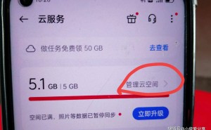 换新手机后，轻松找回微信聊天记录的三种实用技巧