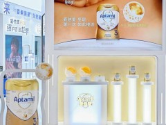 外资乳企半年报亮点频现，高端奶粉成业绩增长新引擎？