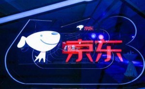 京东商家货款冻结怎么办？合规解决才是正道！