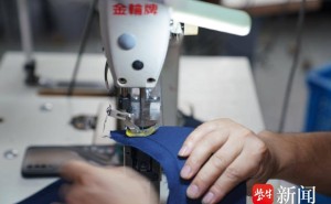 拼多多“电商西进”下，两位帽子商家如何深耕蓝海市场？