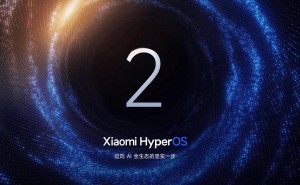 小米放弃HyperOS 2开发，全力投入新一代HyperOS 3系统研发