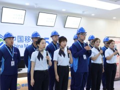 河南移动以新质服务响应民众需求，共筑数智生活美好图景