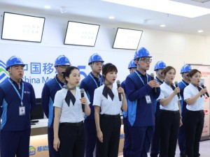 河南移动以新质服务响应民众需求，共筑数智生活美好图景