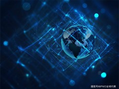 SOCKS5代理全解析：跨境通信的利器与合规指南