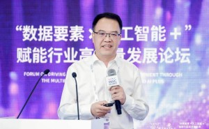 芯海科技：以“芯片+AI大数据”引领健康管理个性化新时代