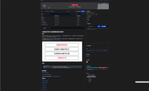 华为重磅开源：仓颉编程语言核心组件，助力全场景智能应用开发