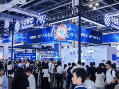 中国移动山西分公司卢山：AI赋能，破解行业数智化转型痛点