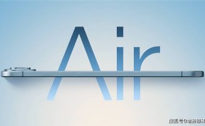 iPhone 17 Air电池仅2900毫安，钢壳设计引发热议：续航与轻薄如何平衡？