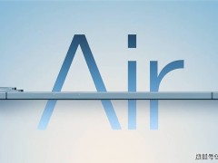 iPhone 17 Air电池仅2900毫安，钢壳设计引发热议：续航与轻薄如何平衡？