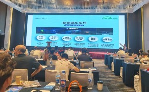 云达电动音响亮相南京4S大会，智能新品助力合作伙伴拓展新市场