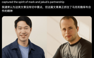 OpenAI两大90后领军人物详述模型进展、面临挑战及AGI愿景
