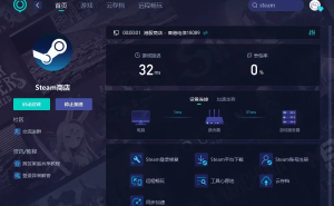 Steam游戏下载中断？多维攻略助你摆脱“无互联网连接”烦恼