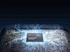三星Exynos 2600芯片曝光：或成首款2nm工艺芯片，Galaxy S26系列将首发
