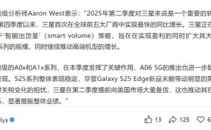 2025年Q2全球智能手机出货量榜单：三星领跑，苹果小米紧随其后