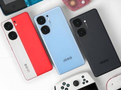 iQOO Neo9千元神机再现，骁龙8 Gen2+16GB内存仅售1699元