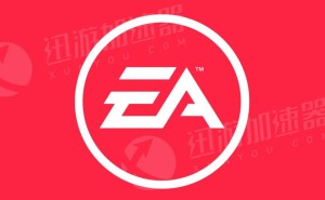 EA App启动失败或闪退？试试这些实用解决方法