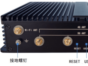 艾络科技智慧农业方案：赋能农田精细管理，共筑粮食安全新防线