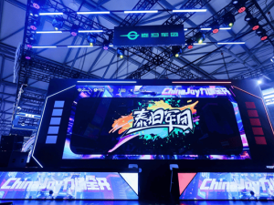 2025 ChinaJoy：泰坦军团携手三星显示与Intel，共筑电竞显示新高度