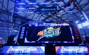 2025 ChinaJoy：泰坦军团携手三星显示与Intel，共铸电竞显示新辉煌