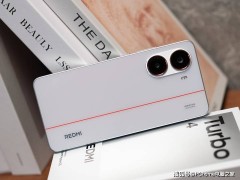 REDMI Turbo5攜天璣8500來襲，年底提前發(fā)布，性價比再升級