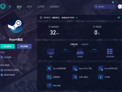 Steam人机验证难题？这些实用攻略助你轻松畅玩