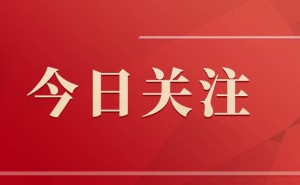 山西首发农业数据资产，助力智慧农业新发展