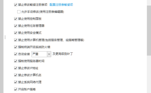 2025年精选局域网IP管理软件大盘点，5款神器助你高效管理网络