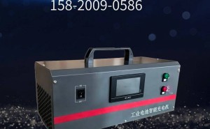 山东科嘉电气：高效智能充电方案，赋能电动船舶与通信基站