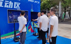 智慧步道：重塑社交新体验，开启未来互动新模式