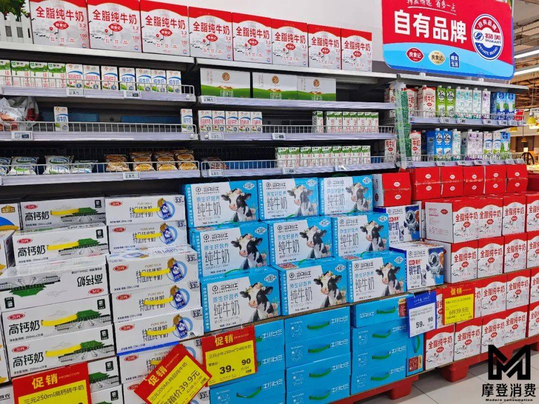 线下商超牛奶促销