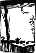古代船舶模型展示