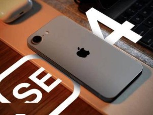 苹果新动向：iPhone SE 4与iPad 11或将于4月前亮相