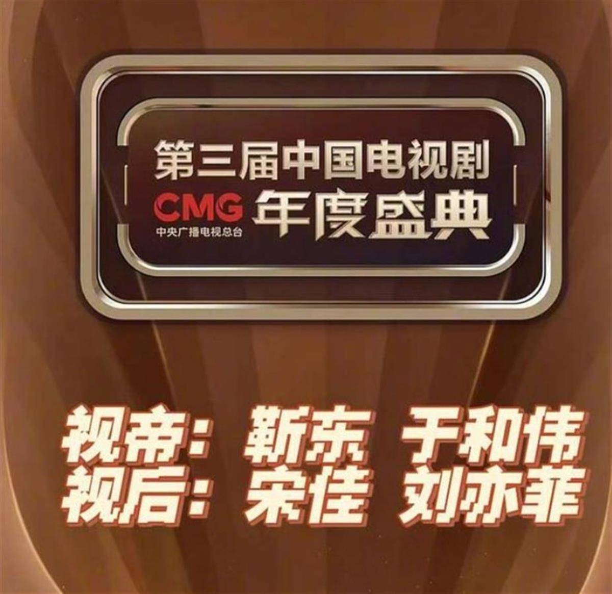 报道截图