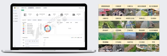 C:\Users\Gaohf\Desktop\人工智能平台(带水印).jpg