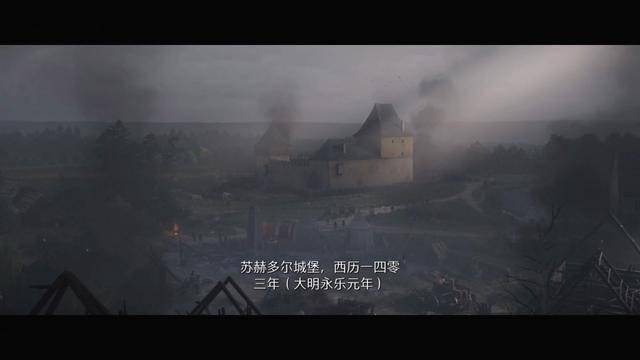 游戏背景