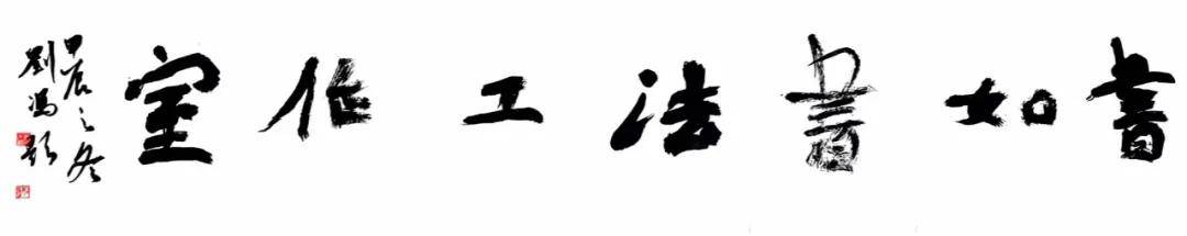 AI发展趋势图