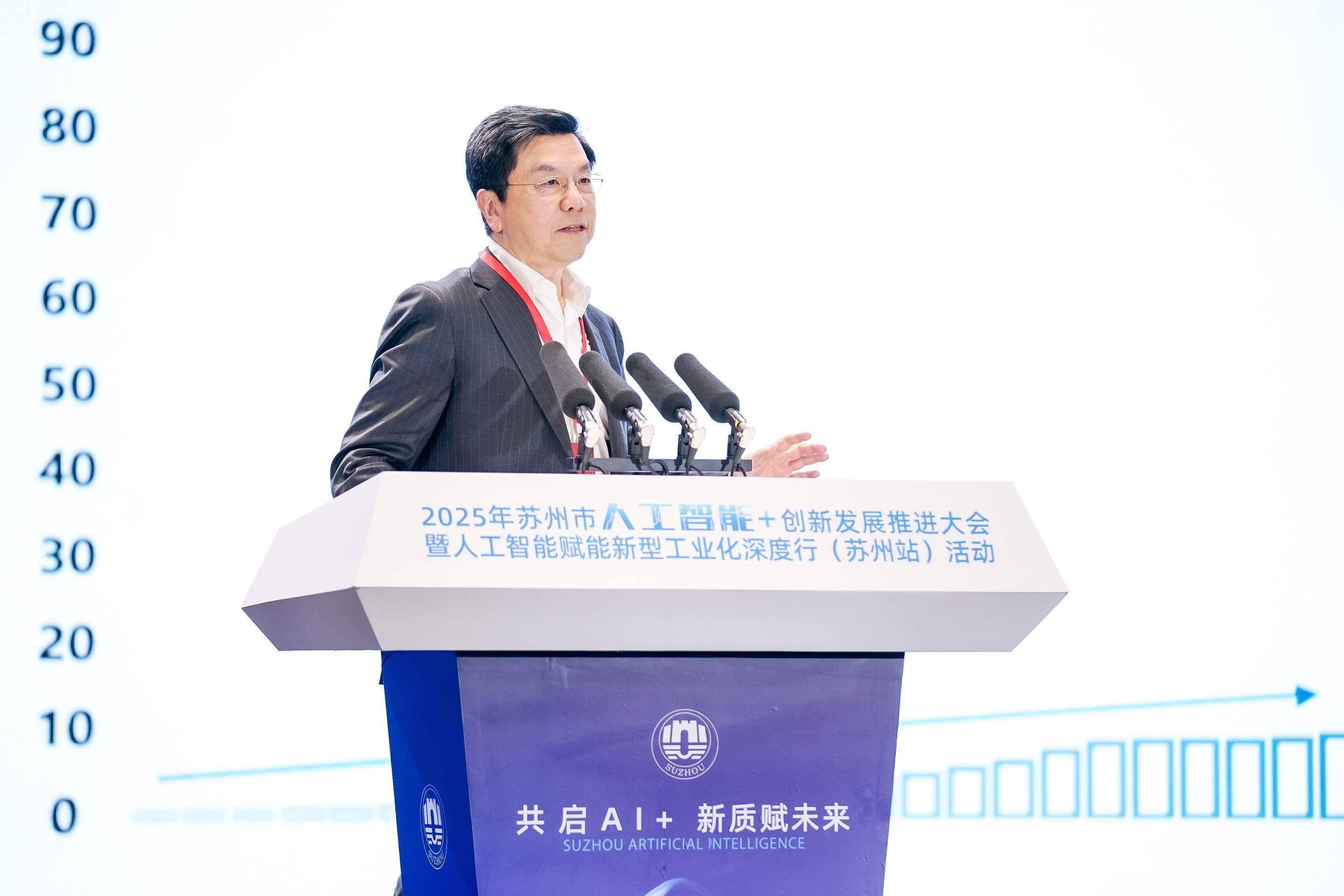 李开复在活动现场