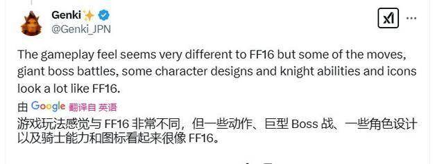 对比图