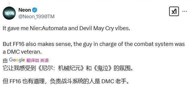 网友评论