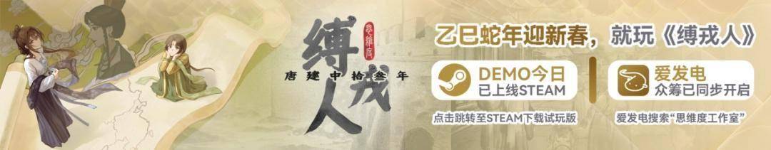 AVG游戏画面