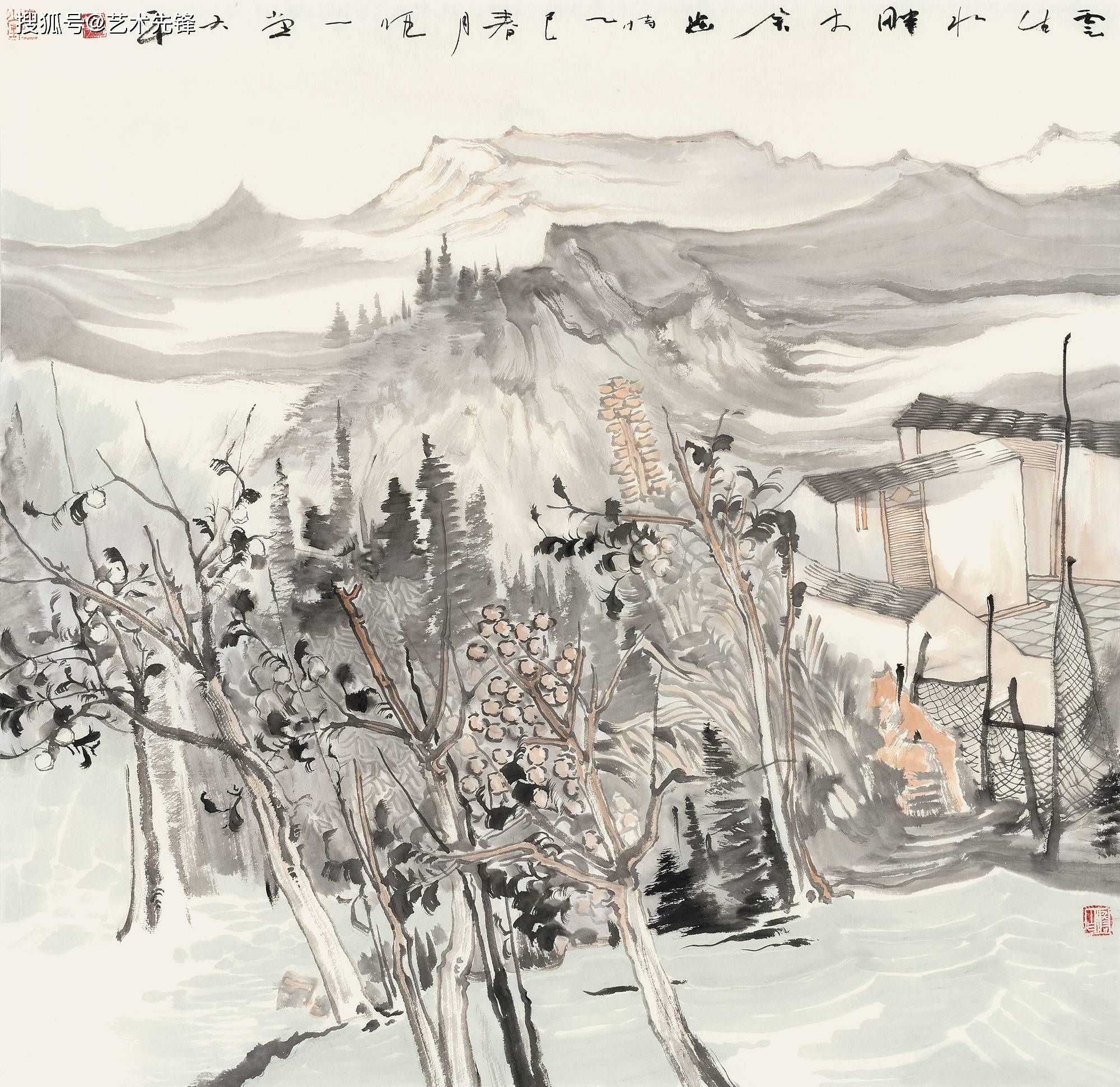 肖大平作品
