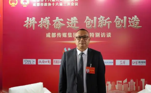 邛崃打造酒庄集群 邛酒文化体验再升级