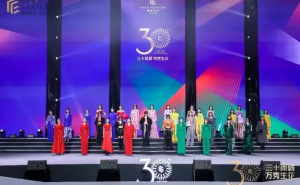 赢家时尚30周年盛典 深圳体育中心化身时尚“超级秀场”