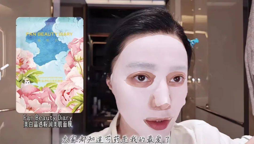董洁、章小蕙小红书页面截图