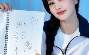 白鹿颠覆形象 《北上》中转型尝试获关注