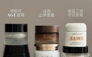 25+女性抗老必备！6款大牌面霜精选指南