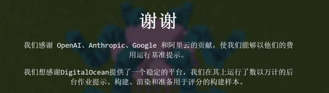 Minecraft游戏画面