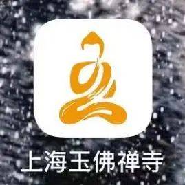 使用小贴士图片