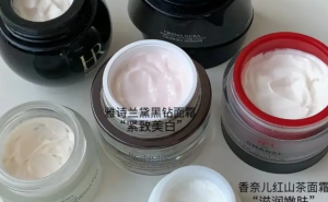 盘点六款大牌抗老面霜 找到你的抗老神器！